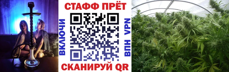 Наркошоп купить ГАШИШ  Бошки Шишки  Cocaine  Меф мяу мяу  Семёнов