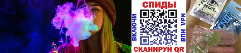 БУТИРАТ 99%  Купить где  Семёнов 