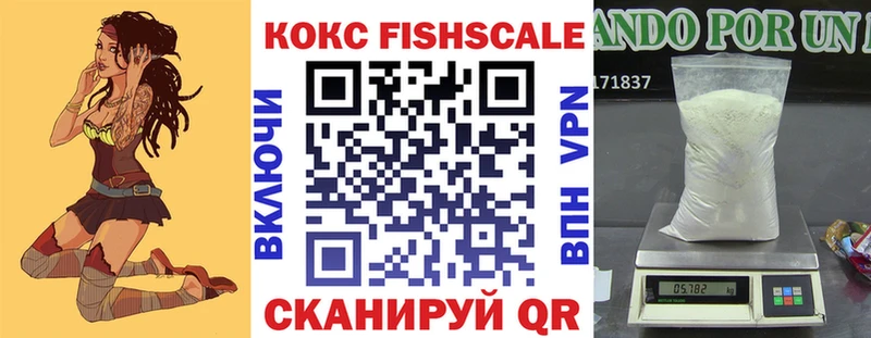 Кокаин Перу Семёнов