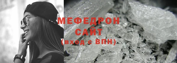 гашишное масло Вязники