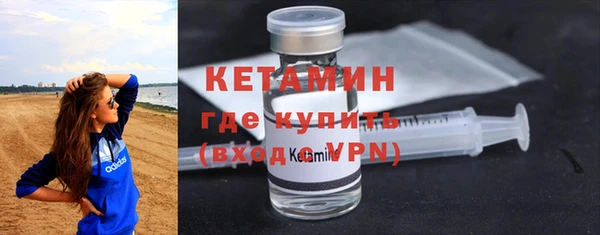альфа пвп Дмитровск