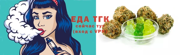 мефедрон Дмитриев