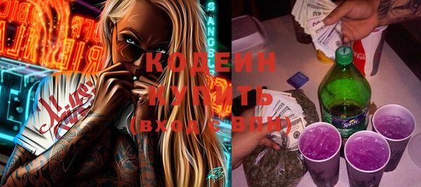 mdma Дмитров