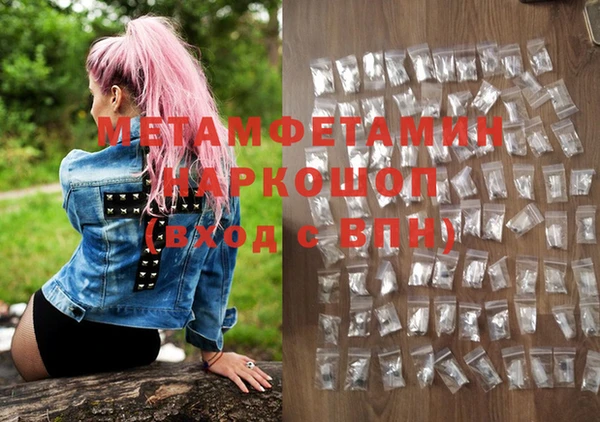 spice Горняк