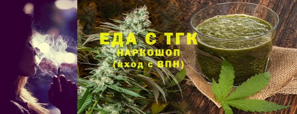 mdma Дмитров
