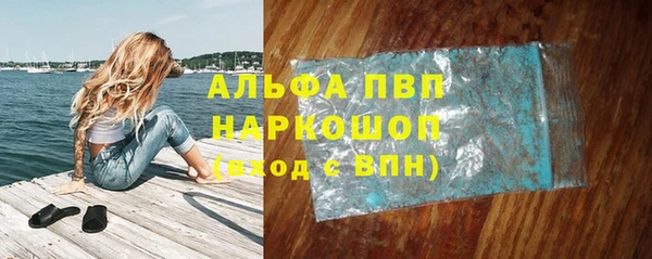 mdma Дмитров