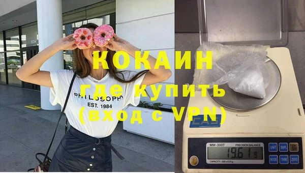 мефедрон Дмитриев