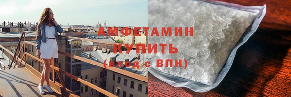альфа пвп Дмитровск