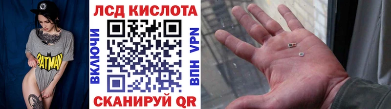 Купить закладки  Семёнов  Марки N-bome 1,5мг 
